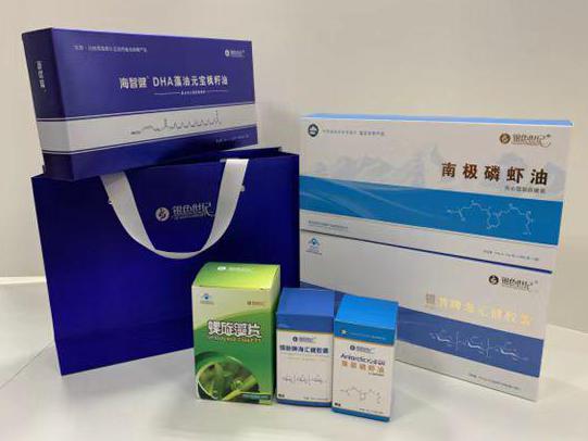 麻涌彩盒定制